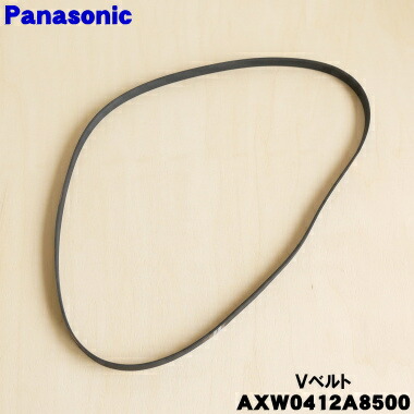 楽天市場】【純正品・新品】パナソニックななめドラム洗濯乾燥機用のV