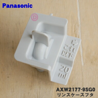 楽天市場】na－vg710l／の通販