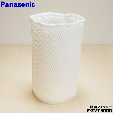 楽天市場】f-smv4100の通販