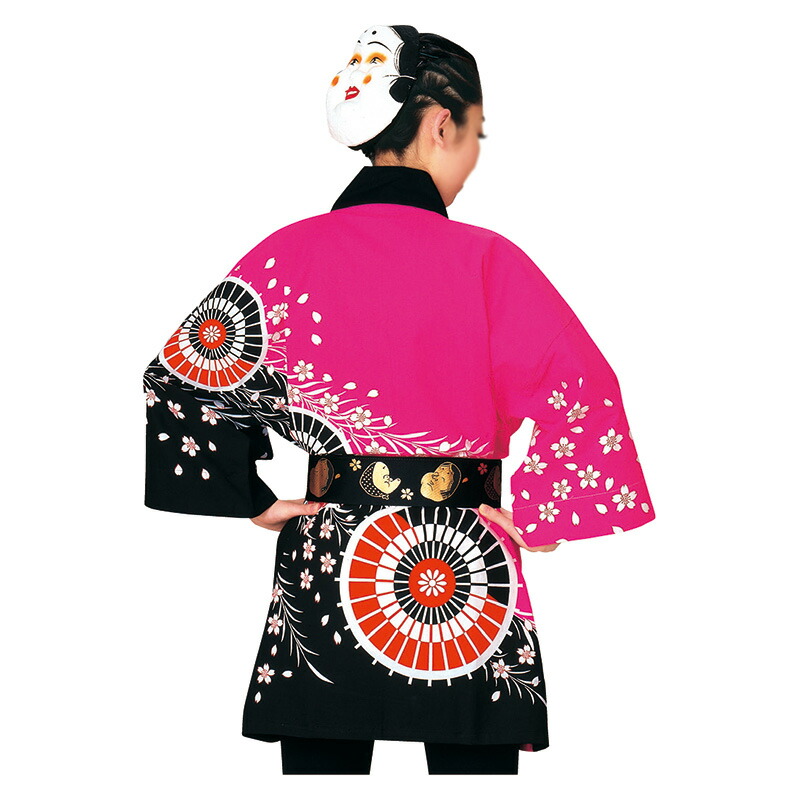 楽天市場】法被 半纏 半被 半天 袢天 顔料染め (ピンク/黒) 綿100% 傘