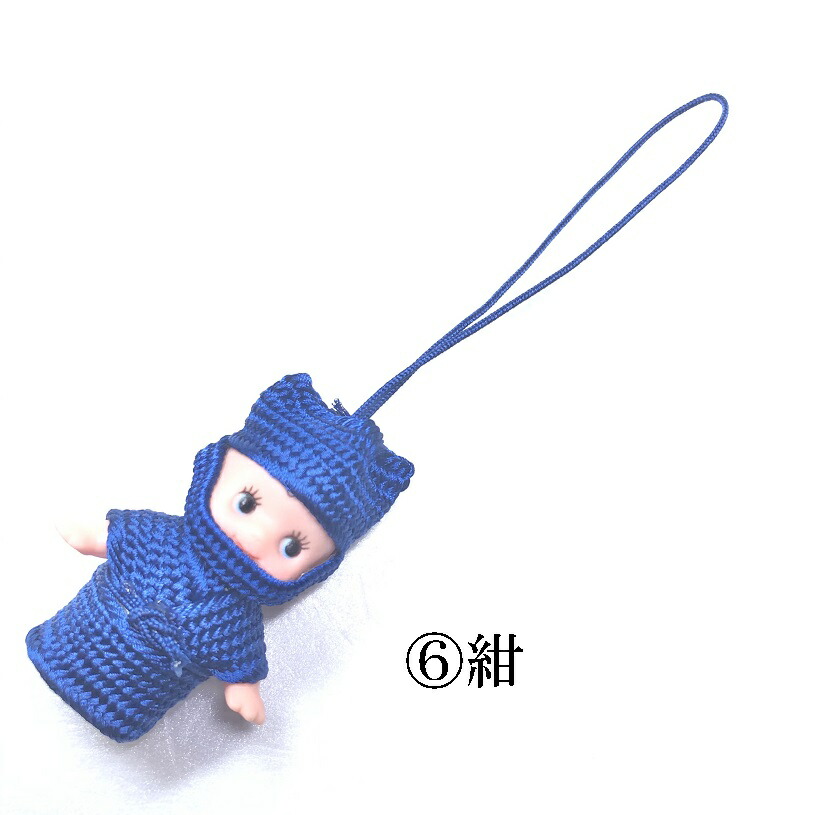 楽天市場】くみひも根付・ストラップ 忍者キューピー 可愛い 綺麗 伊賀