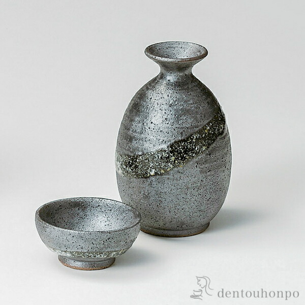 楽天市場】【5%OFFクーポン 本日23:59まで】酒器セット 銀河 徳利1個