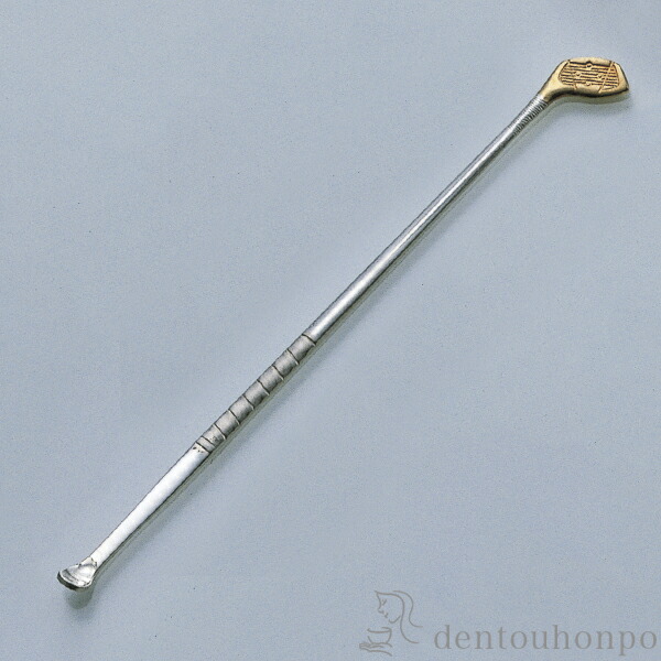 銀製 耳かき」の人気商品一覧 | 安い商品を通販サイトから探す - 価格.com