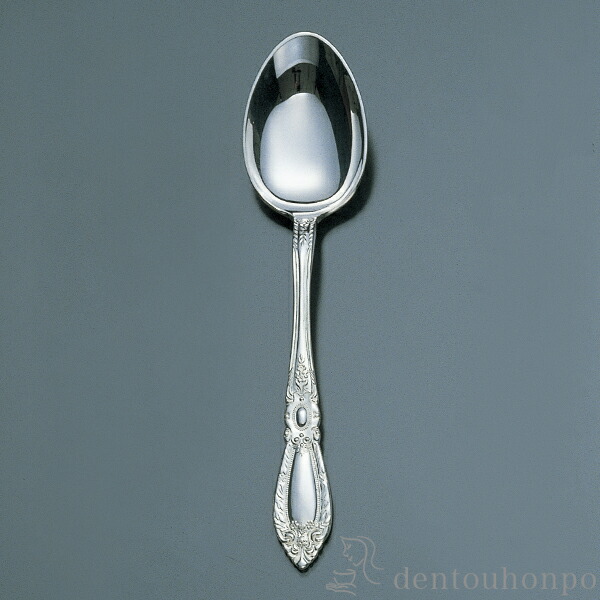 スプーン 銀製 シルバー」の人気商品一覧 | 安い商品を通販サイトから