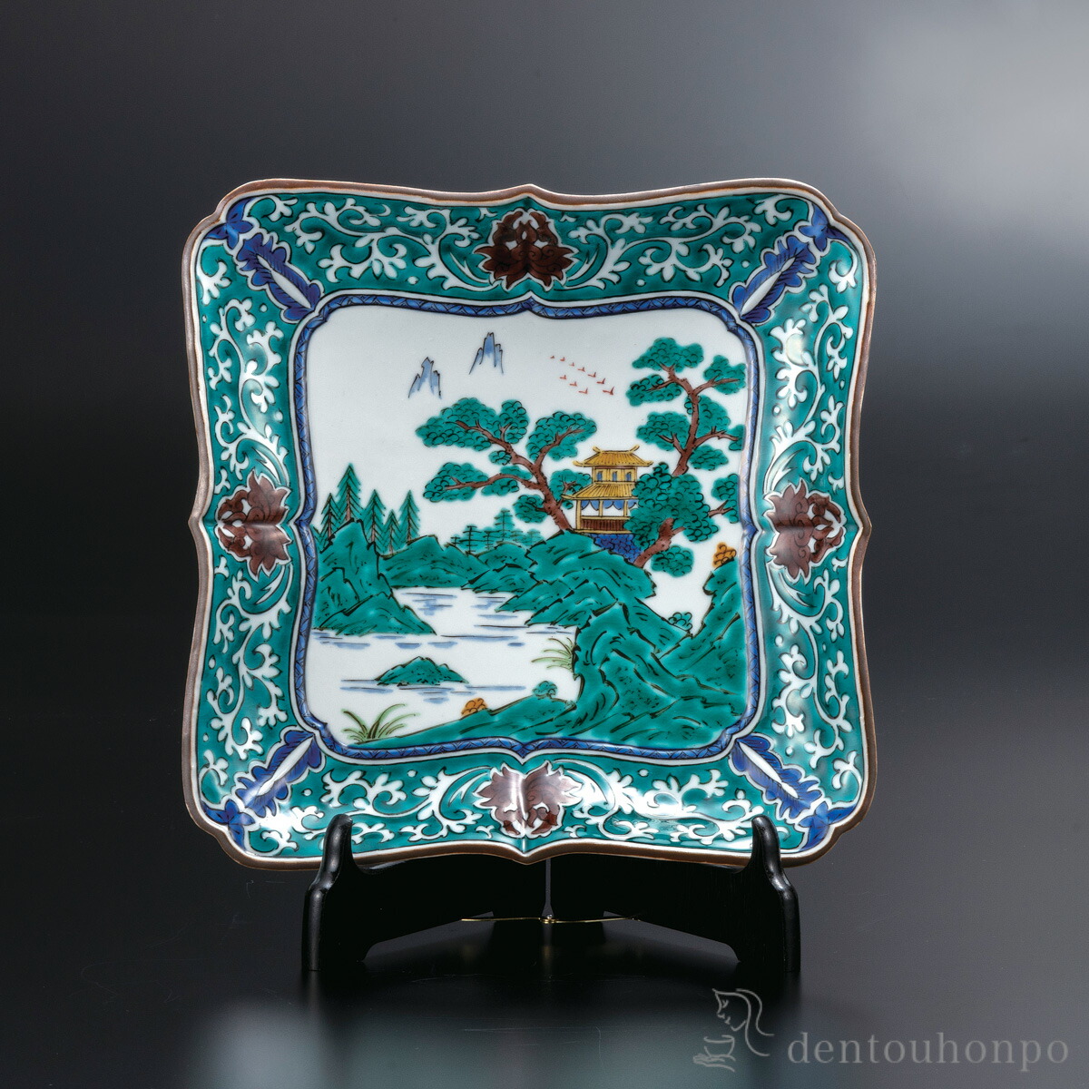 九谷焼 飾皿」の人気商品一覧 | 安い商品を通販サイトから探す - 価格.com