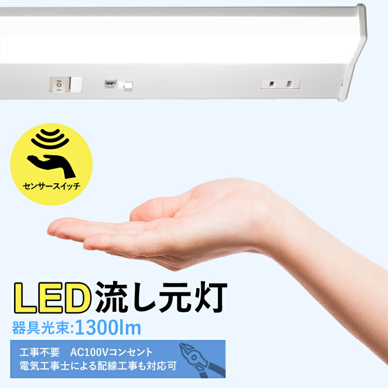 楽天市場】パナソニック LEDシーリングライト ～6畳用 天井直付型 調光
