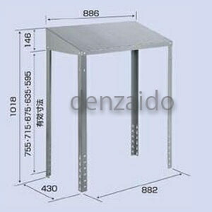 楽天市場】エアコン 室外 機 防雪 屋根の通販