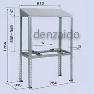 楽天市場】エアコン 室外 機 防雪 屋根（季節・空調家電｜家電）の通販