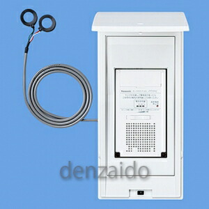 楽天市場】パナソニック 電気おしらせモニター パワナビ別置きタイプ