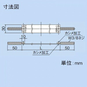 楽天市場】因幡電工 配管自在バンド 配管支持金具 HBR-5 : 電材堂
