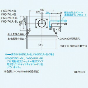 楽天市場】三菱 レンジフードファン ブース形(深形) 標準タイプ 煙逆流
