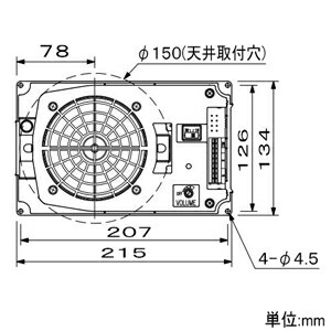 楽天市場】TOA 天井埋込型スピーカー セパレートタイプ(分離型) 3W