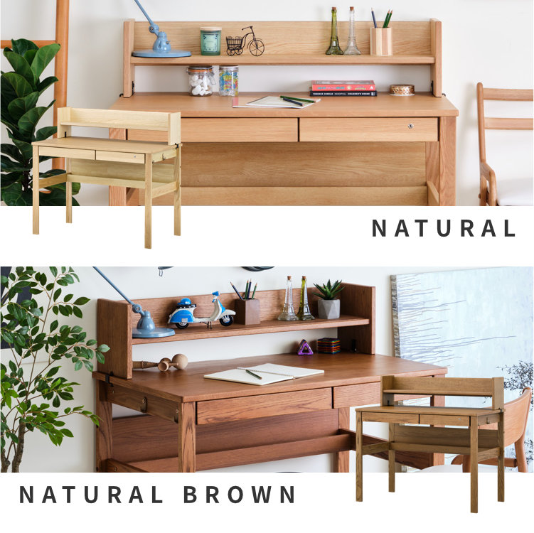 楽天市場】学習机 シンプル 2点セット 幅100 机 上棚 2点 セット 勉強