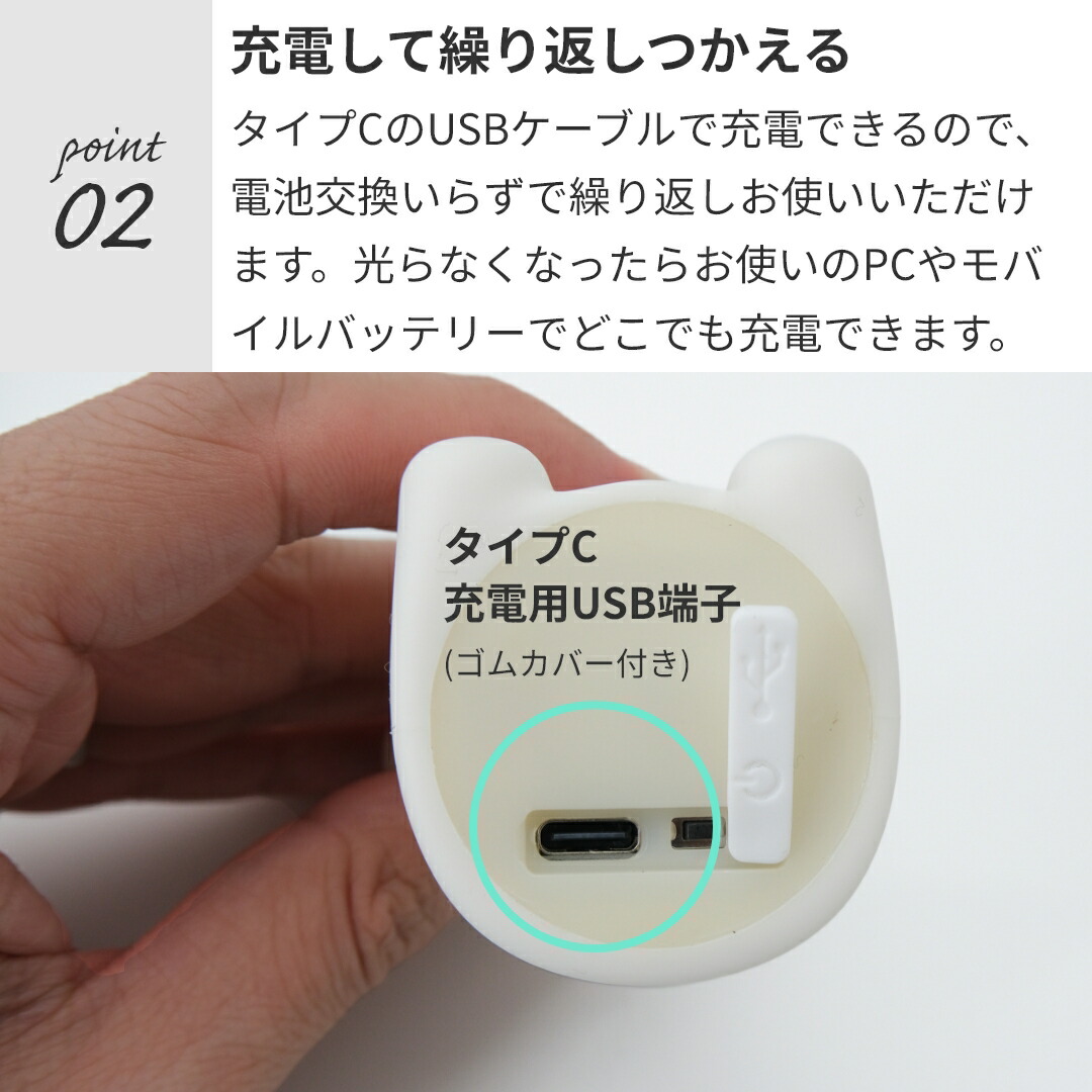 楽天市場】【送料無料】moz モズ sweden LED ライト 光る チャーム