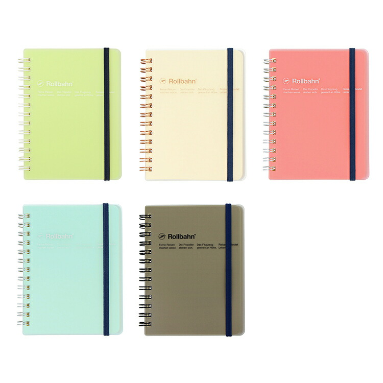 楽天市場】ロルバーン ノート M ポケット付 メモ m クリア シンプル