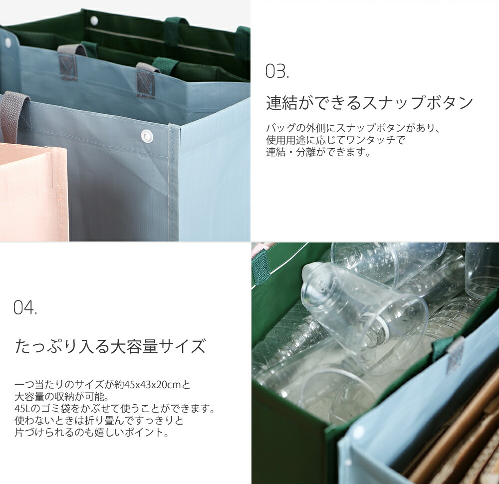 楽天市場】分別リサイクルバッグ Tarpaulin Bag - 01 Animal／デイリー