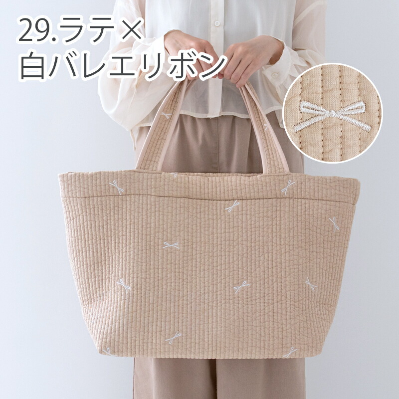 楽天市場】【最大20％オフクーポン☆3/3 12:59迄】マザーズバッグ