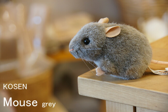 楽天市場】【在庫あり】Kosen ケーセン ドイツ製 ぬいぐるみ ねずみ