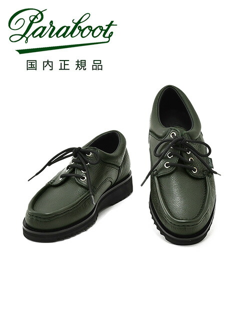 楽天市場】【8のつく日はポイント8倍】パラブーツ PARABOOT モカシン