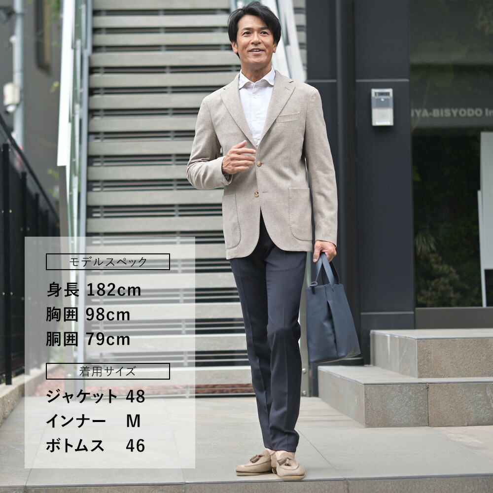 楽天市場】【3月4日20時発売開始40】ボリオリ BOGLIOLI シングル