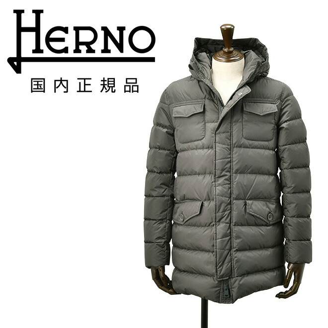 楽天市場】ヘルノ m65 ダウンジャケットの通販