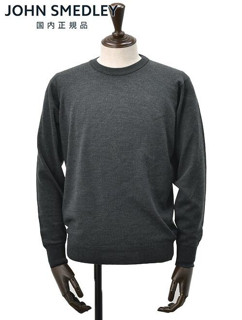 楽天市場】ジョンスメドレー 24ゲージの通販