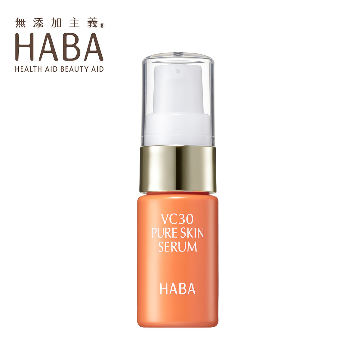 楽天市場】HABA リフトアップセラムの通販