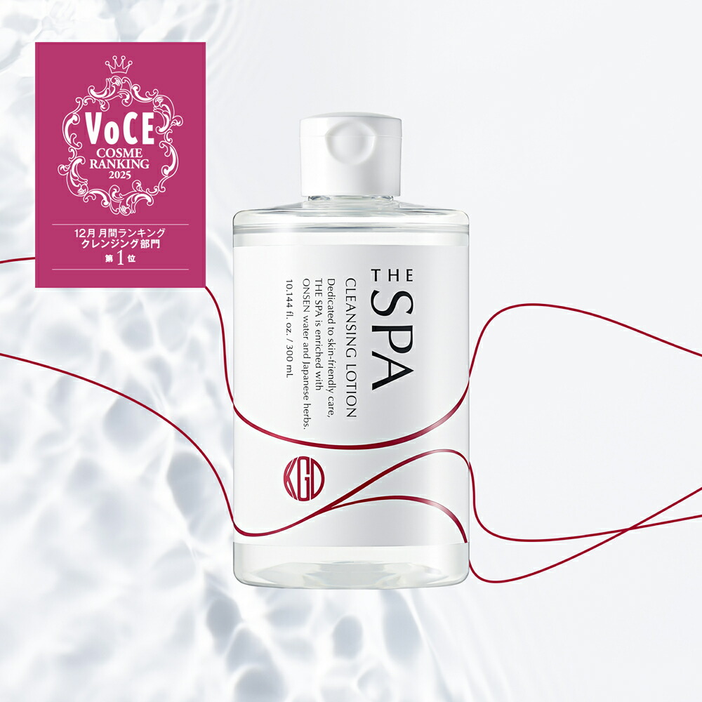 楽天市場】江原道 クレンジングウォーター 380mlの通販