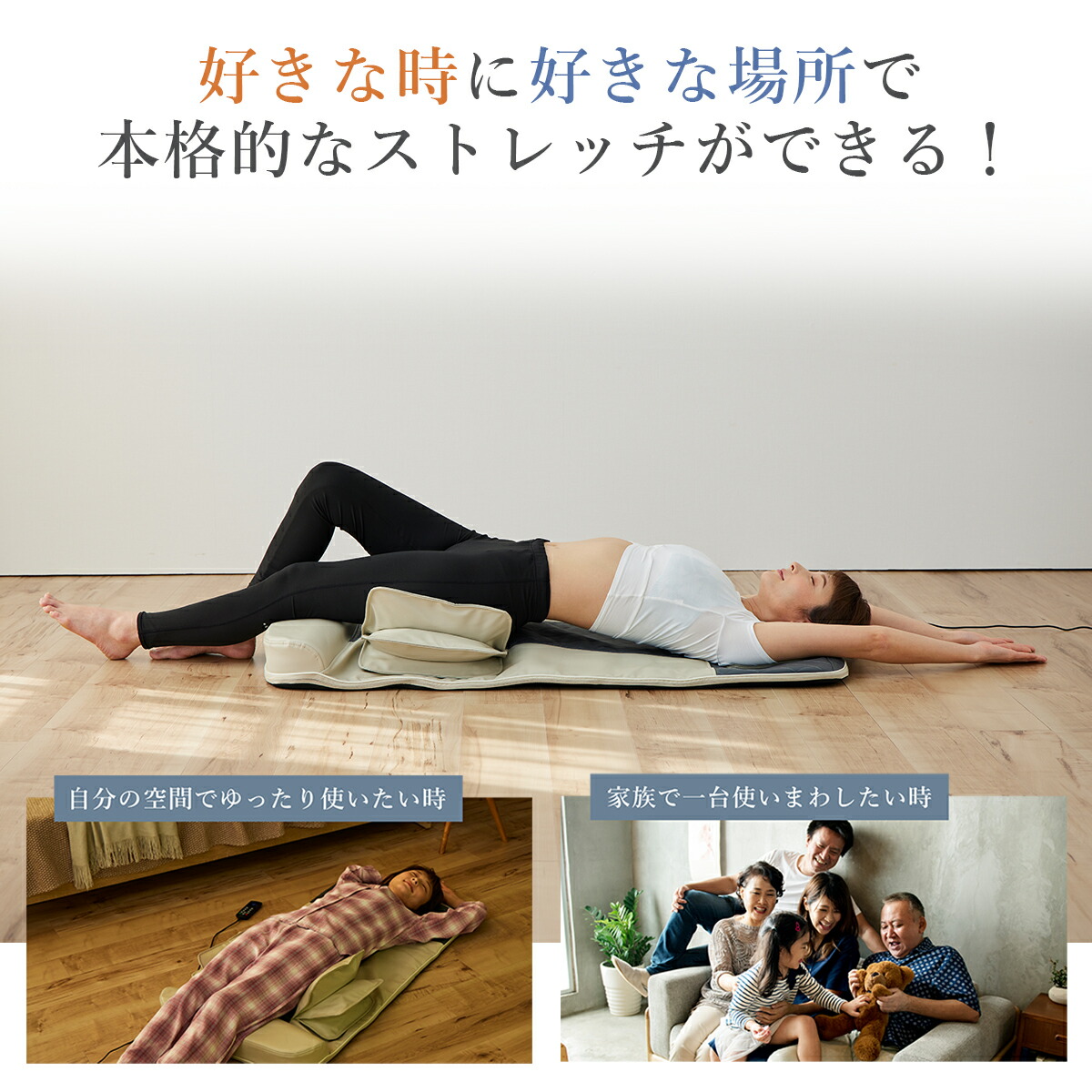 楽天市場】立体エアーマット 寝落ちする気持ちよさ 22エアーバッグ搭載