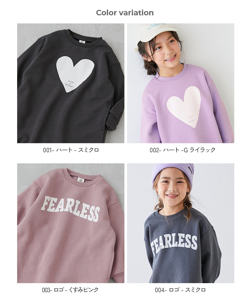 楽天市場】【アウトレット SALE 60%OFF/返品不可】デビラボ プリント