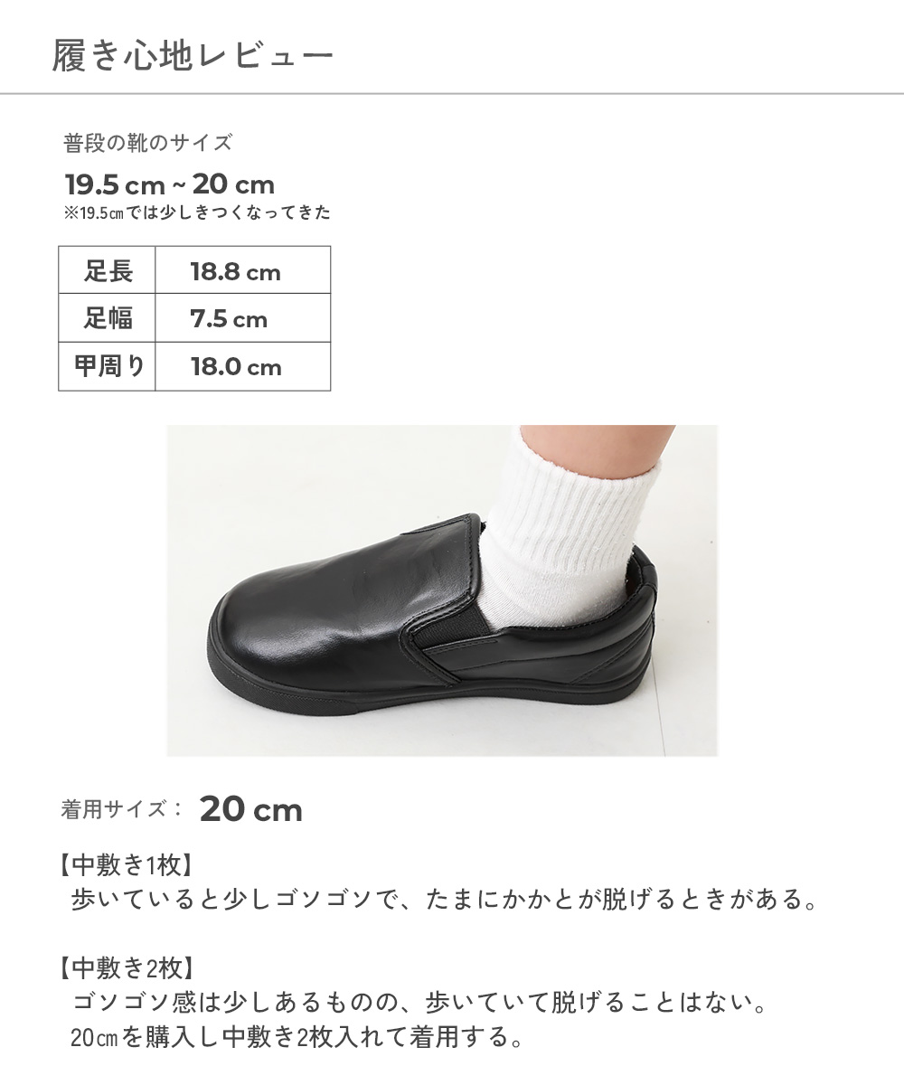 楽天市場】【LIMITED SALE 15%OFF】フォーマル フェイクレザー