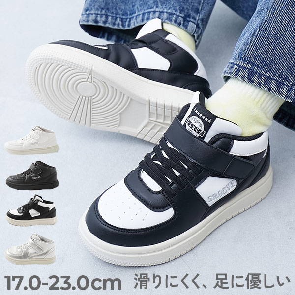 楽天市場】NIKE JORDAN 1 MID ALT (TD) white/white-wht-wht ar6352
