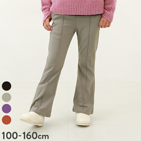 楽天市場】【SPECIAL SALE 76%OFF】裏起毛 ピンタックフレアパンツ