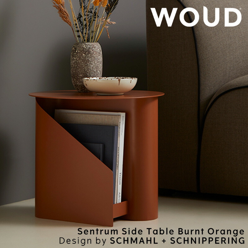 楽天市場】【公式】 北欧 WOUD ウッド セントラムサイドテーブル