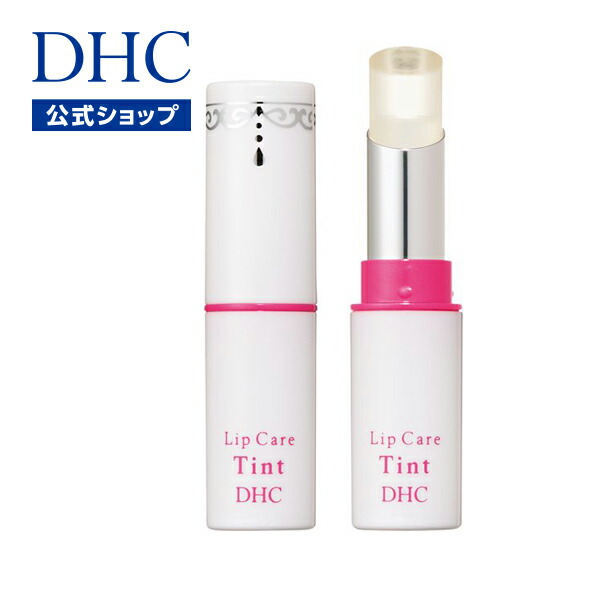 楽天市場】【店内P最大18倍以上開催】【DHC直販】DHCリップケア