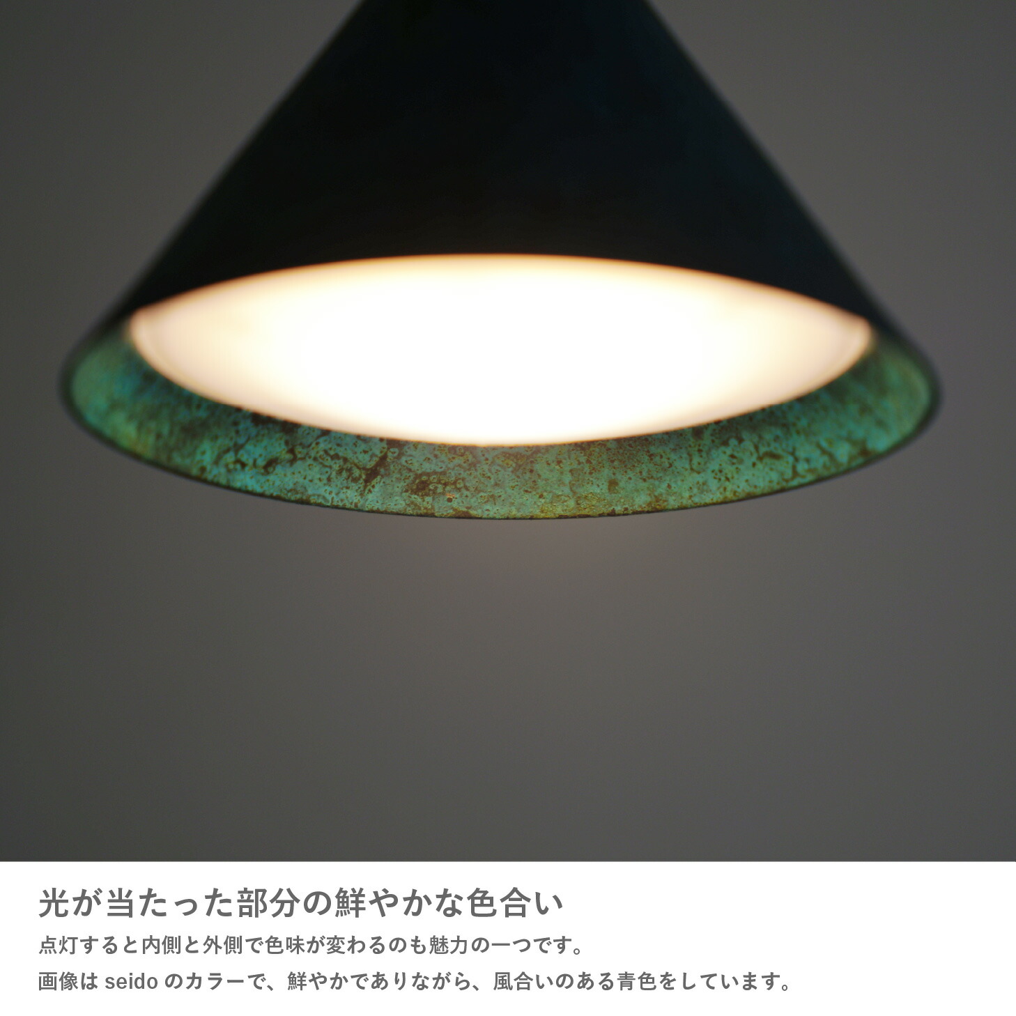 楽天市場】ペンダントライト ディクラッセ 公式 エポカサビ Epoca Sabi