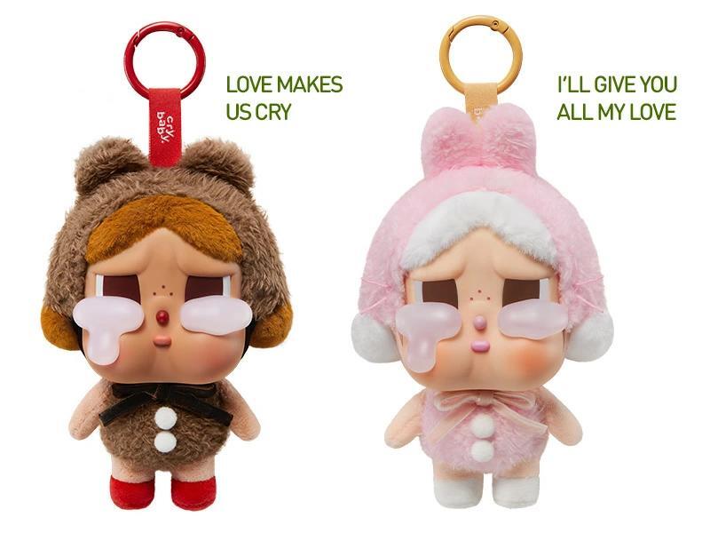 楽天市場】【安心の100%正規品・即納 】 CRYBABY ぬいぐるみ 正規品