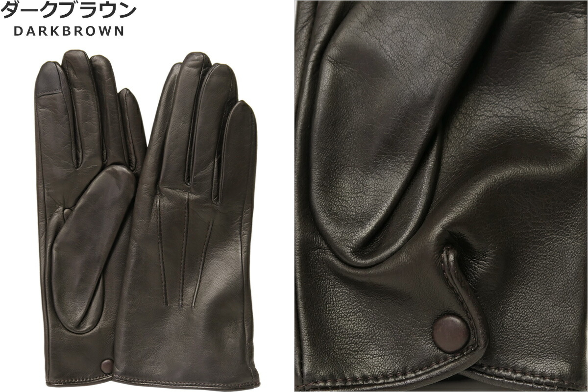 楽天市場】手袋 スマホ対応 レディース 革 イタリア 革手袋 ナポリ手袋