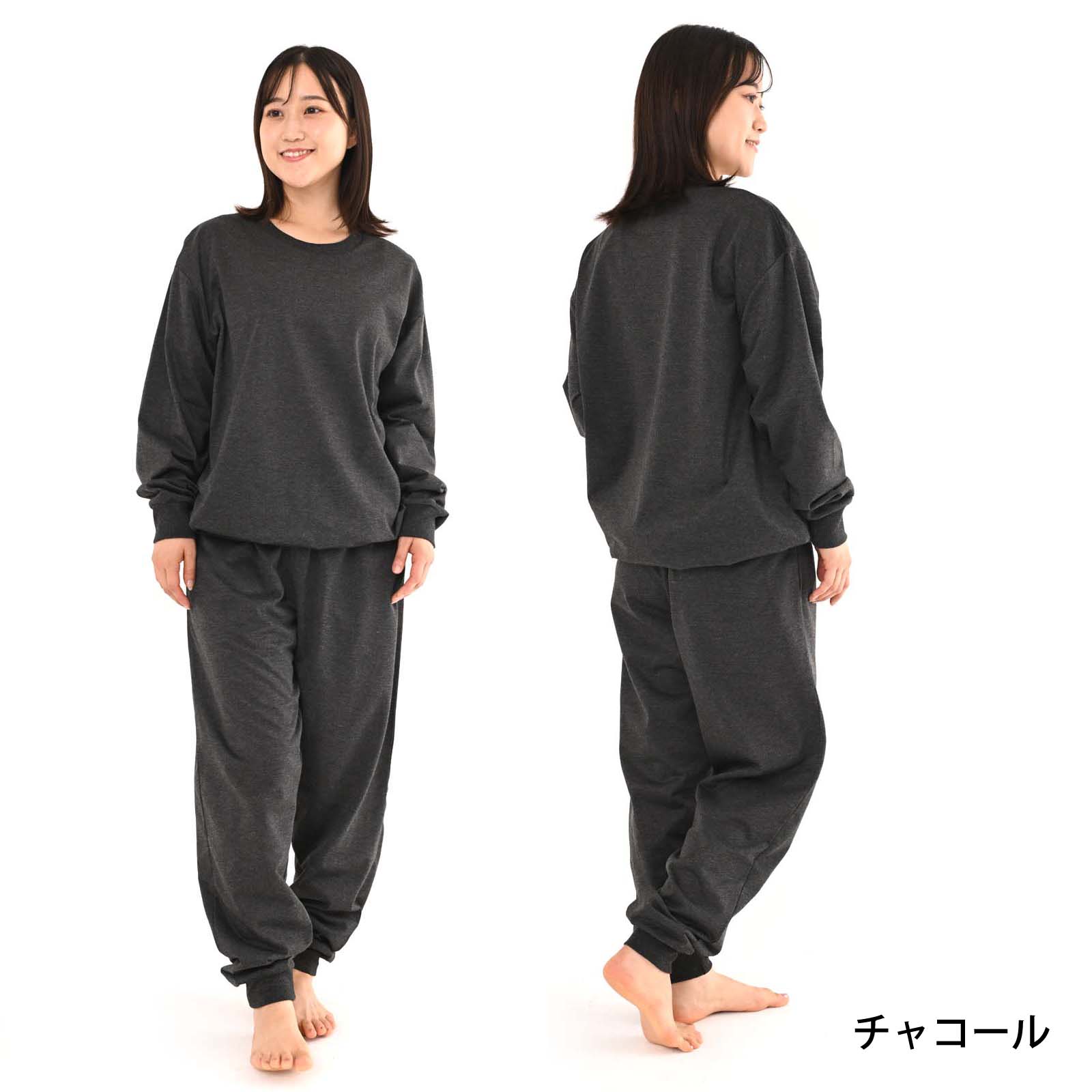 楽天市場】スウェット 上下 セットアップ メンズ レディース送料無料