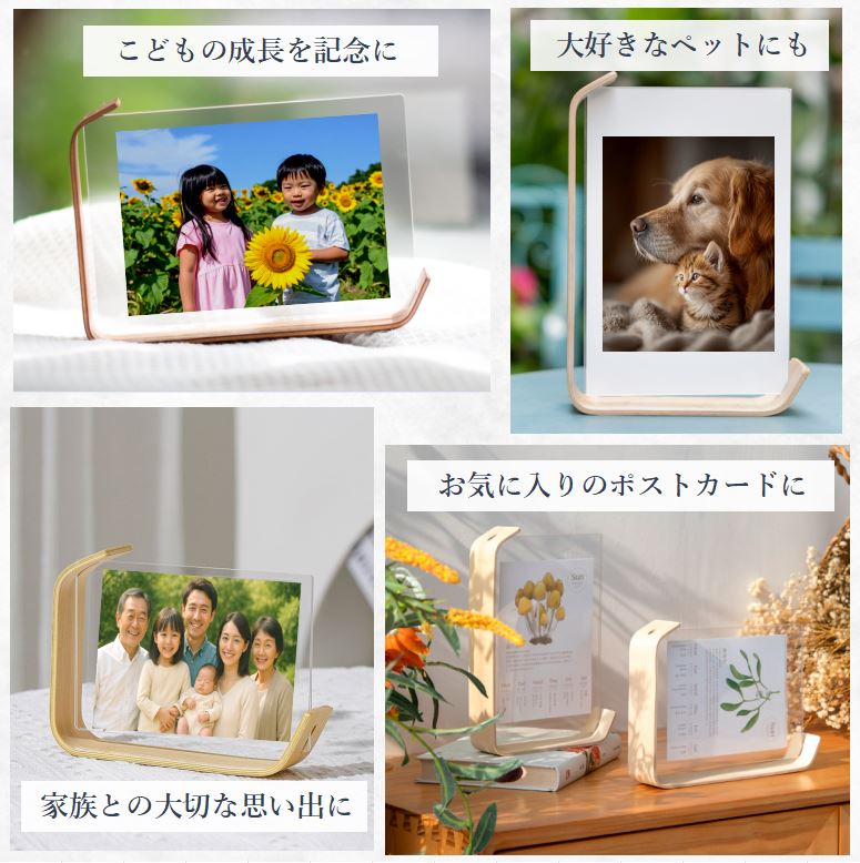 楽天市場】【レビューで特典プレゼント!】 写真立て アクリル フォト