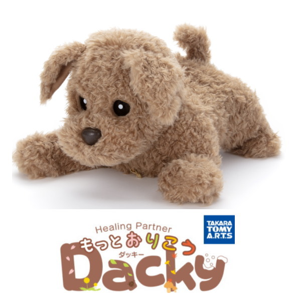 楽天市場】タカラトミー ダッキーの通販