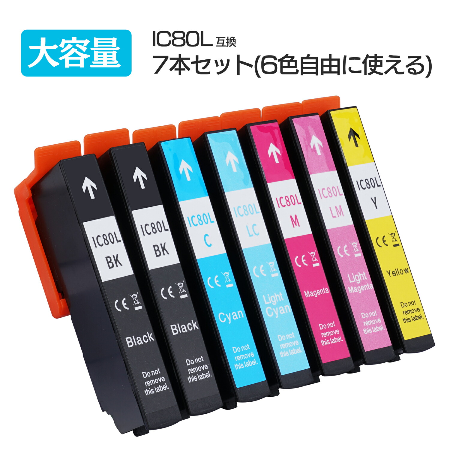 楽天市場】【公式ストア】【送料無料】蔵衛門御用達2021スタンダード