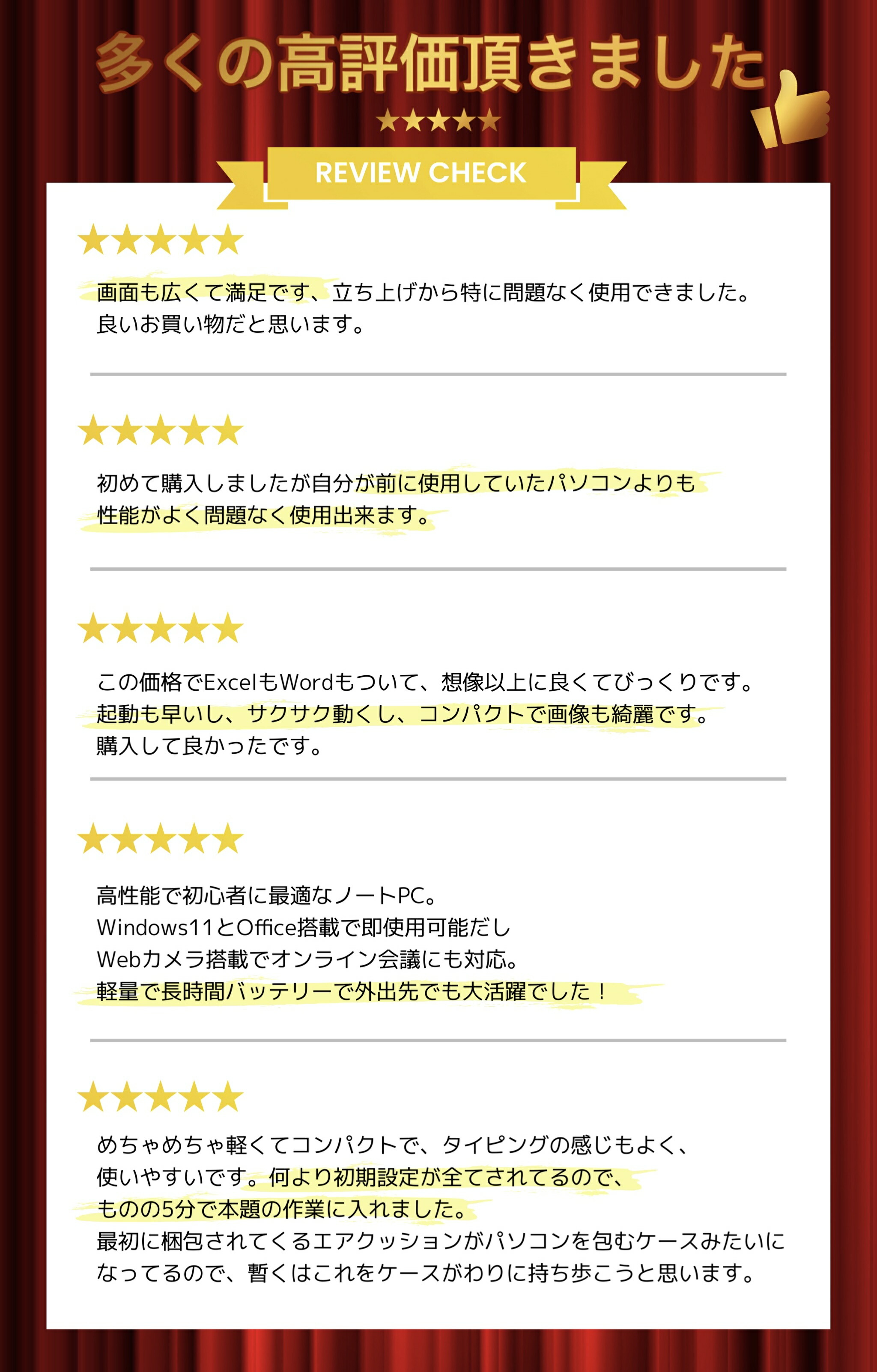 楽天市場】【最短当日出荷】ノートパソコン 新品 14型 Windows11 Pro