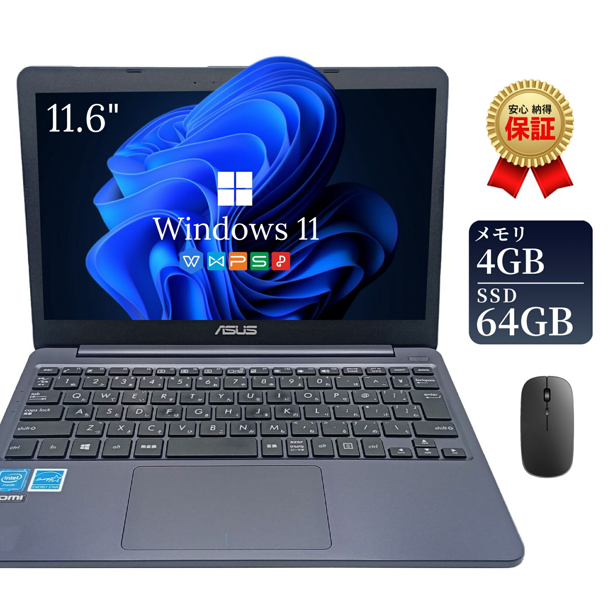 楽天市場】ノートpc office付き asusの通販