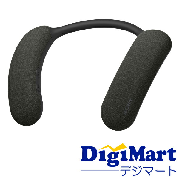 ソニー ワイヤレスネックスピーカー」の人気商品一覧 | 安い商品を通販