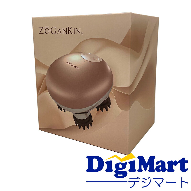 楽天市場】【送料無料】ゾーガンキン ZOGANKIN スカルプ EMS