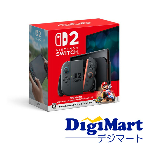 楽天市場】【送料無料】任天堂 Nintendo Switch Lite [コーラル