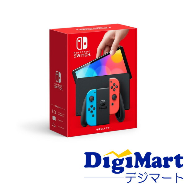 楽天市場】【新品】【即納】 Nintendo Switch あつまれ どうぶつの森