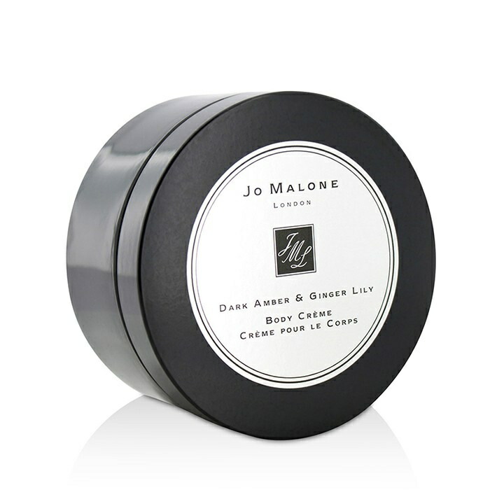 楽天市場】JO MALONE ジョー マローン ダーク アンバー ＆ ジンジャー