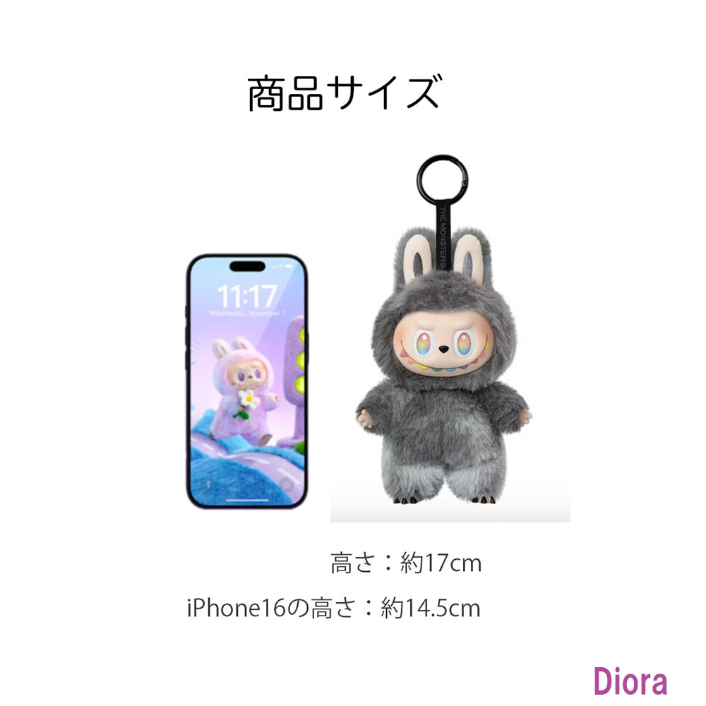 楽天市場】THE MONSTERS Big into Energy シリーズ ラブブ- ぬいぐるみ